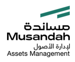 Musandah Logo